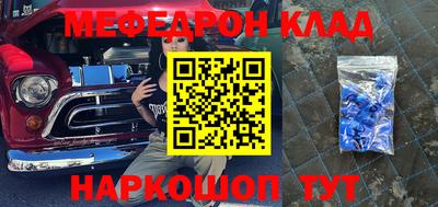 a pvp Кимры