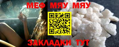 дурь Конаково