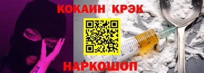 хмурый Кингисепп
