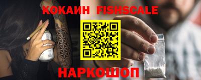 a pvp Кимры