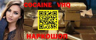 дурь Конаково