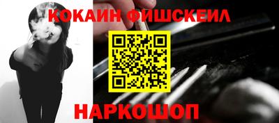 a pvp Кимры