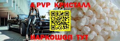 дурь Конаково