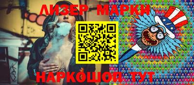 хмурый Кингисепп