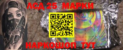дурь Конаково