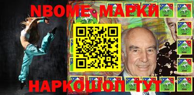 a pvp Кимры