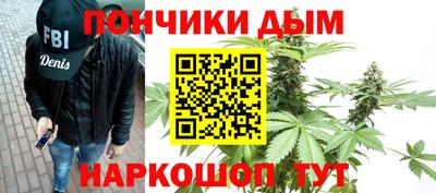 дурь Конаково