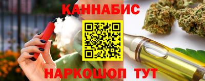 дурь Конаково