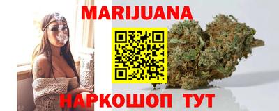 кокаин премиум Коммунар