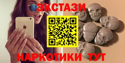 кокаин премиум Коммунар