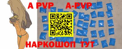 дурь Конаково
