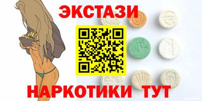 скорость mdpv Кинель