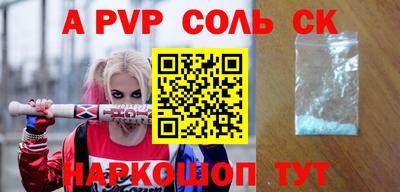 хмурый Кингисепп