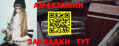 кокаин премиум Коммунар