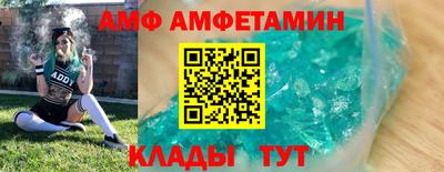 хмурый Кингисепп