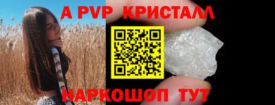 дурь Конаково