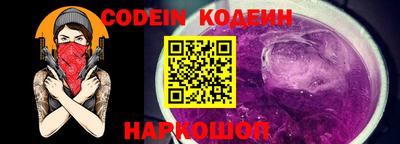 a pvp Кимры