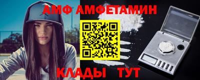 хмурый Кингисепп