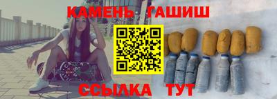 хмурый Кингисепп