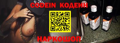 хмурый Кингисепп
