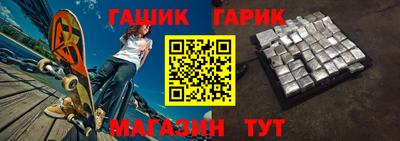 a pvp Кимры