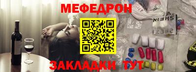 кокаин премиум Коммунар