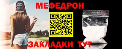 a pvp Кимры